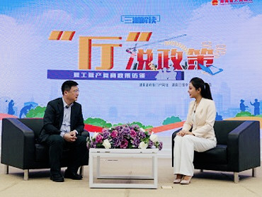 【“廳”說(shuō)政策】@找工作的你，送你就業(yè)錦囊請收好