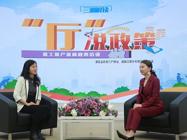 【“廳”說(shuō)政策】銀行保險業(yè)這股“金融暖流”，暖到你了嗎