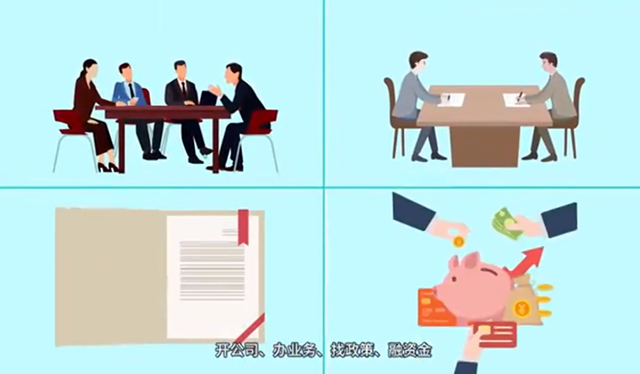 視頻丨“掌上辦事”便民！岳陽(yáng)力推“湘易辦”場(chǎng)景應用
